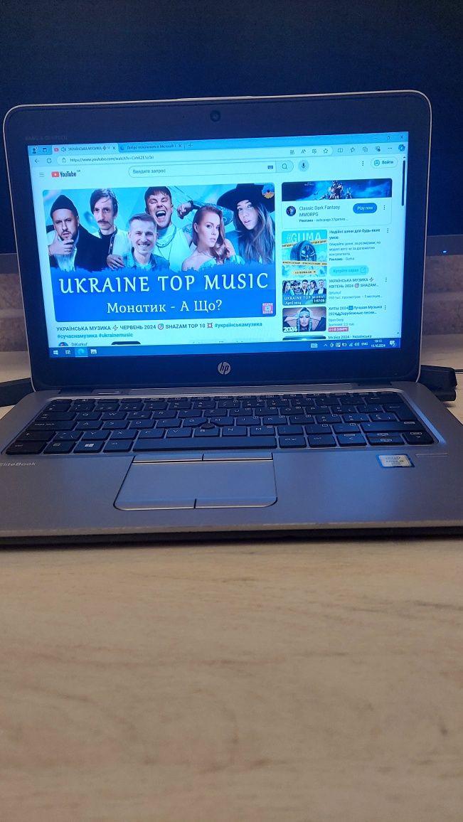 HP 14'1366*768/  Intel i5 - 6300/ SSD / Ddr4 8gb