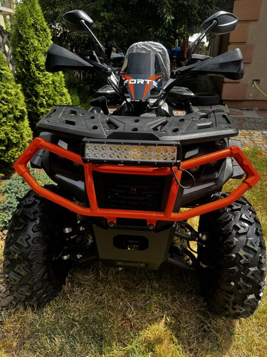 Квадроцикл Forte AFC 200 pro(можлива знижка)