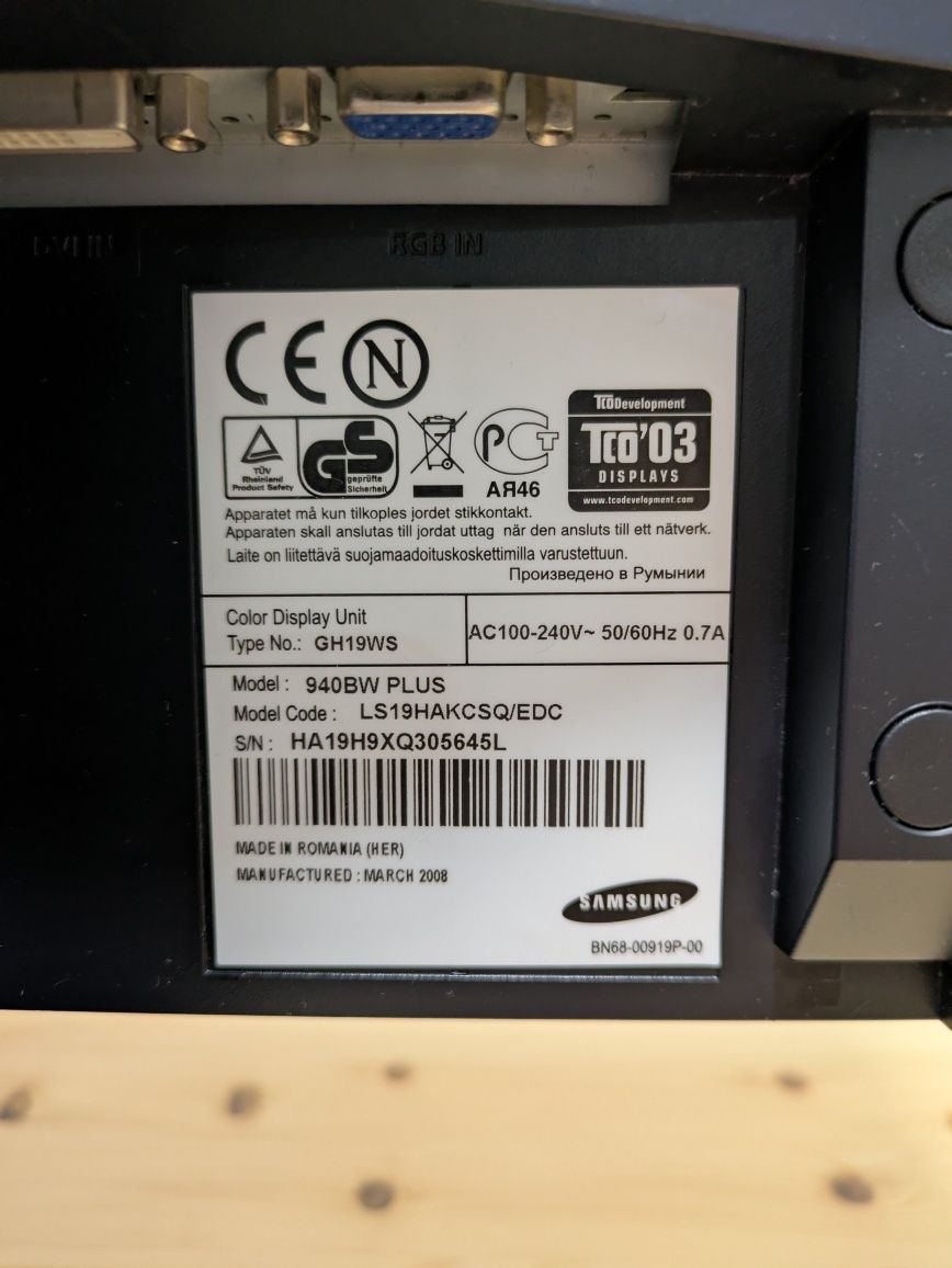 Монитор Samsung SyncMaster 940BWplus