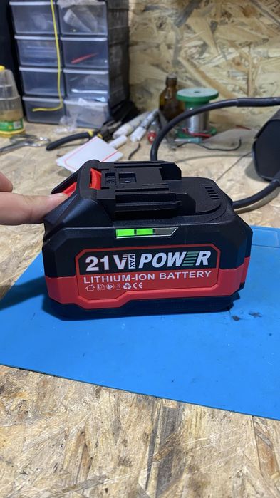 Ремонт та перепаковка електроприладів та електротранспорту