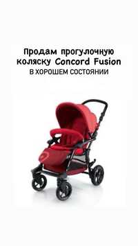 Прогулочная Коляска Concord Fusion