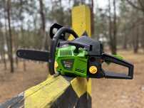 Бензопила Bosch BP 210 пила бензинова Бош 2 шини 2 цепи + подарунок