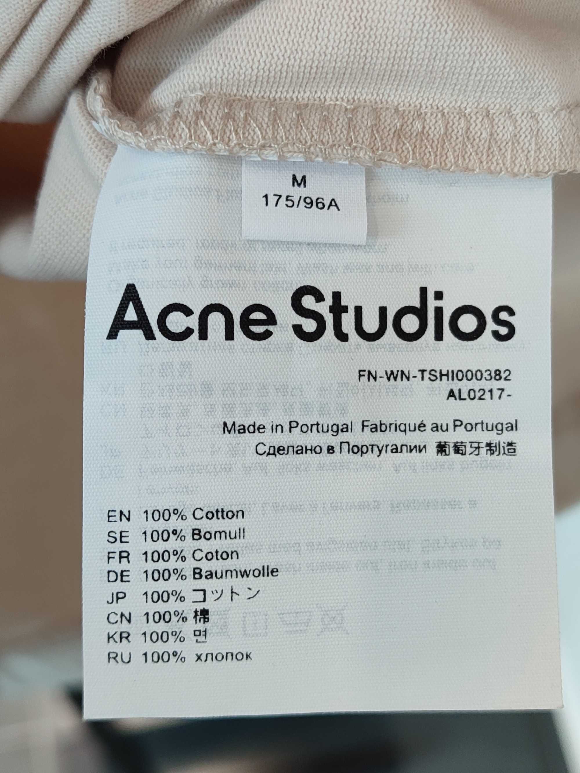 Футболка Acne Studios T-Shirt With Ellison Face Patch Beige