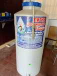 Ёмкость для воды 500 л