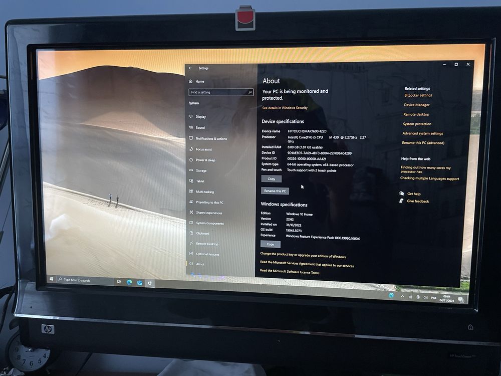 HP TouchSmart 600 AiO PC