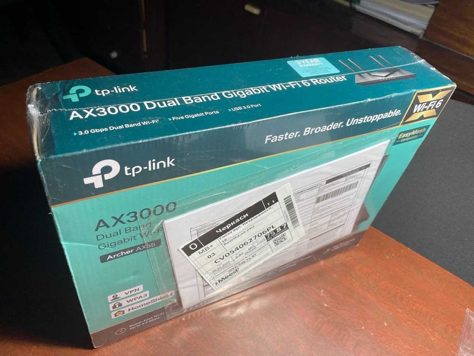 Бездротовий маршрутизатор (роутер) TP-Link Archer AX55