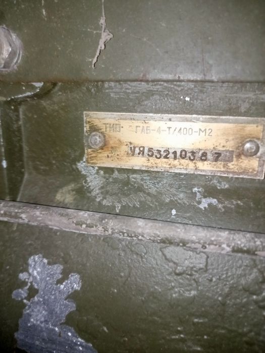 Бензогенератор ГАБ-4Т/400 . ТРИ ФАЗИ380В !!!4КВТ