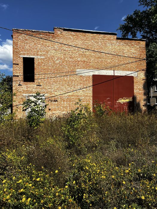 Продаж приміщення 360м2 с.Гірниче, можлива оренда!