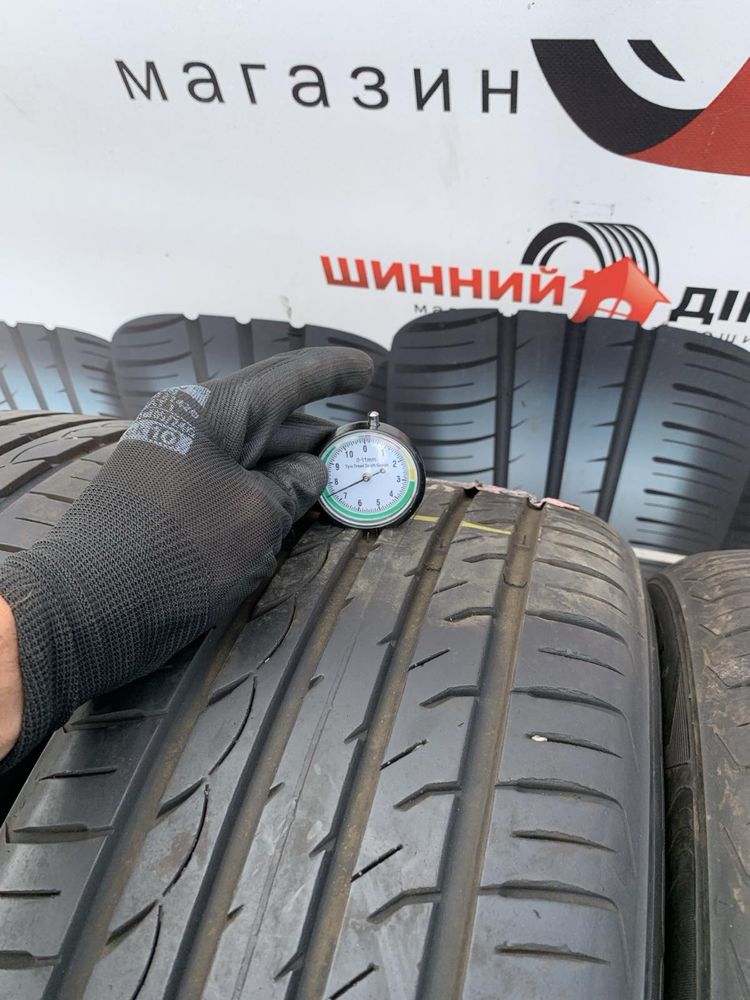Шини 225/55 R16 Mastersteel 6,7-7,4мм, літо,