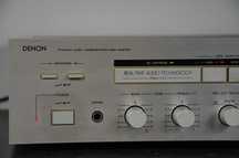 Wzmacniacz STEREO DENON PMA-737 Okazja oryginał Japan!