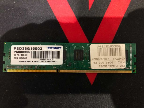 Pamięć RAM PATRIOT 8GB 1600MHz  (PSD38G16002) DDR3