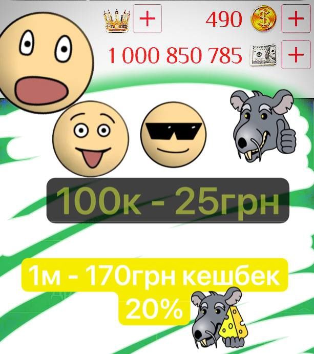 Кредити дурень онлайн кредиты дурак онлайн