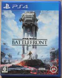 Star Wars Battlefront gra PS4 wersja japońska CERO stan idealny