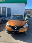 Renault Captur 2017 salon Polska
