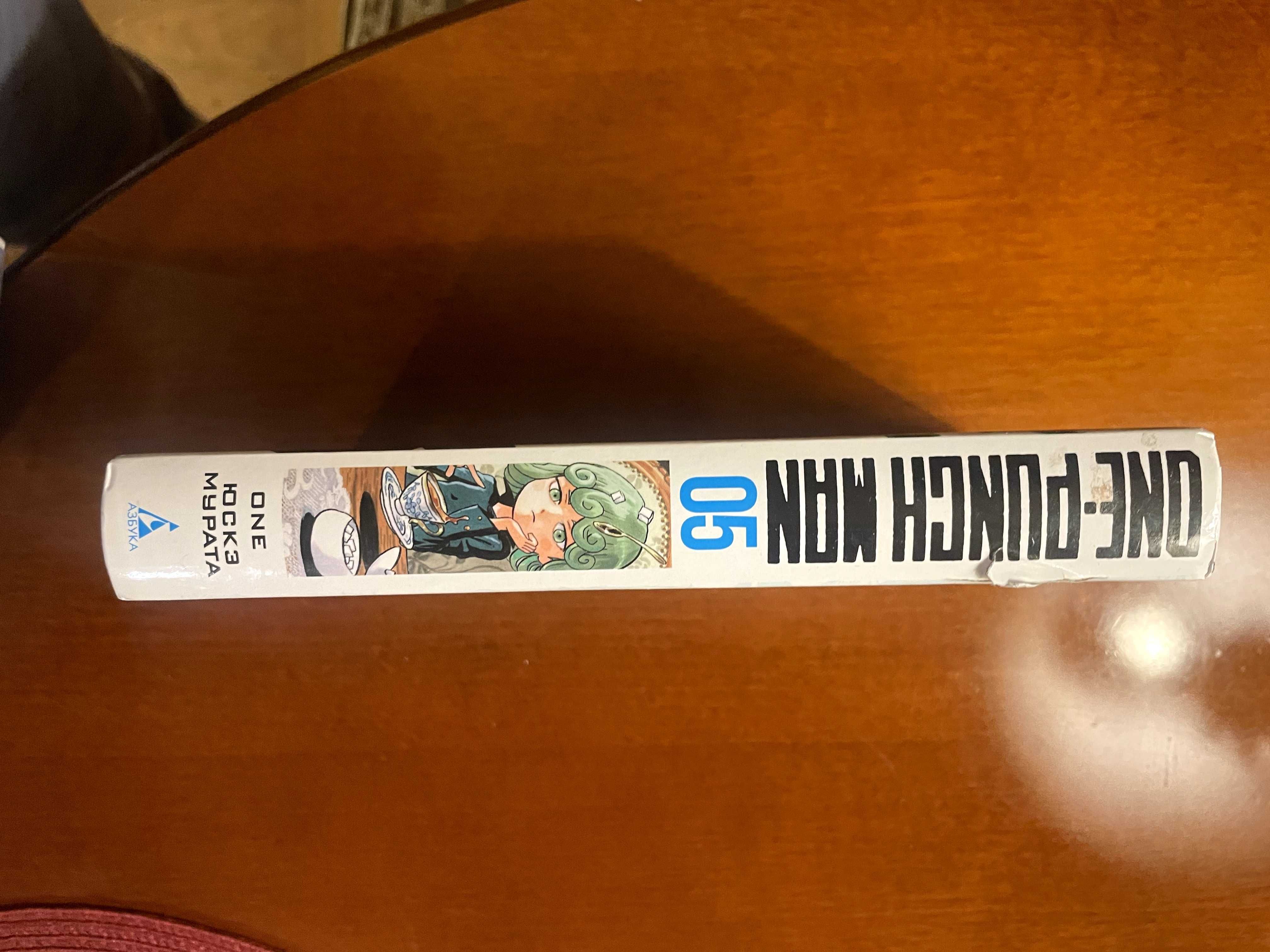 One punch man 05