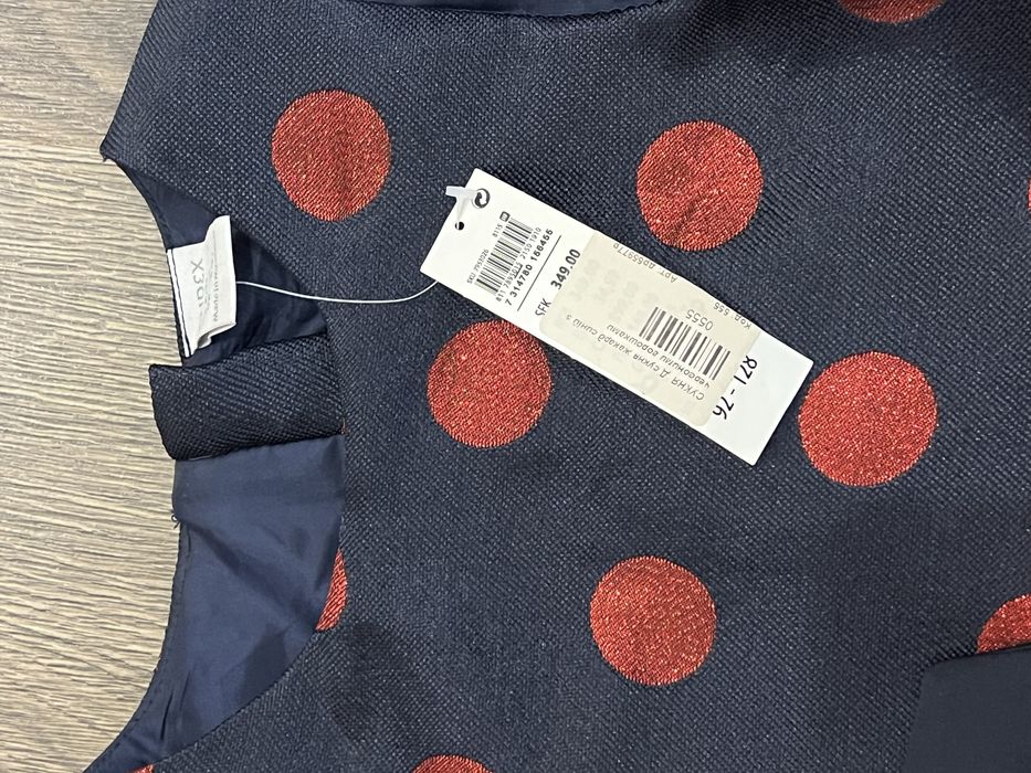 Дитяче нарядне плаття на 2-3 роки. Є 2 однакові одного розміру