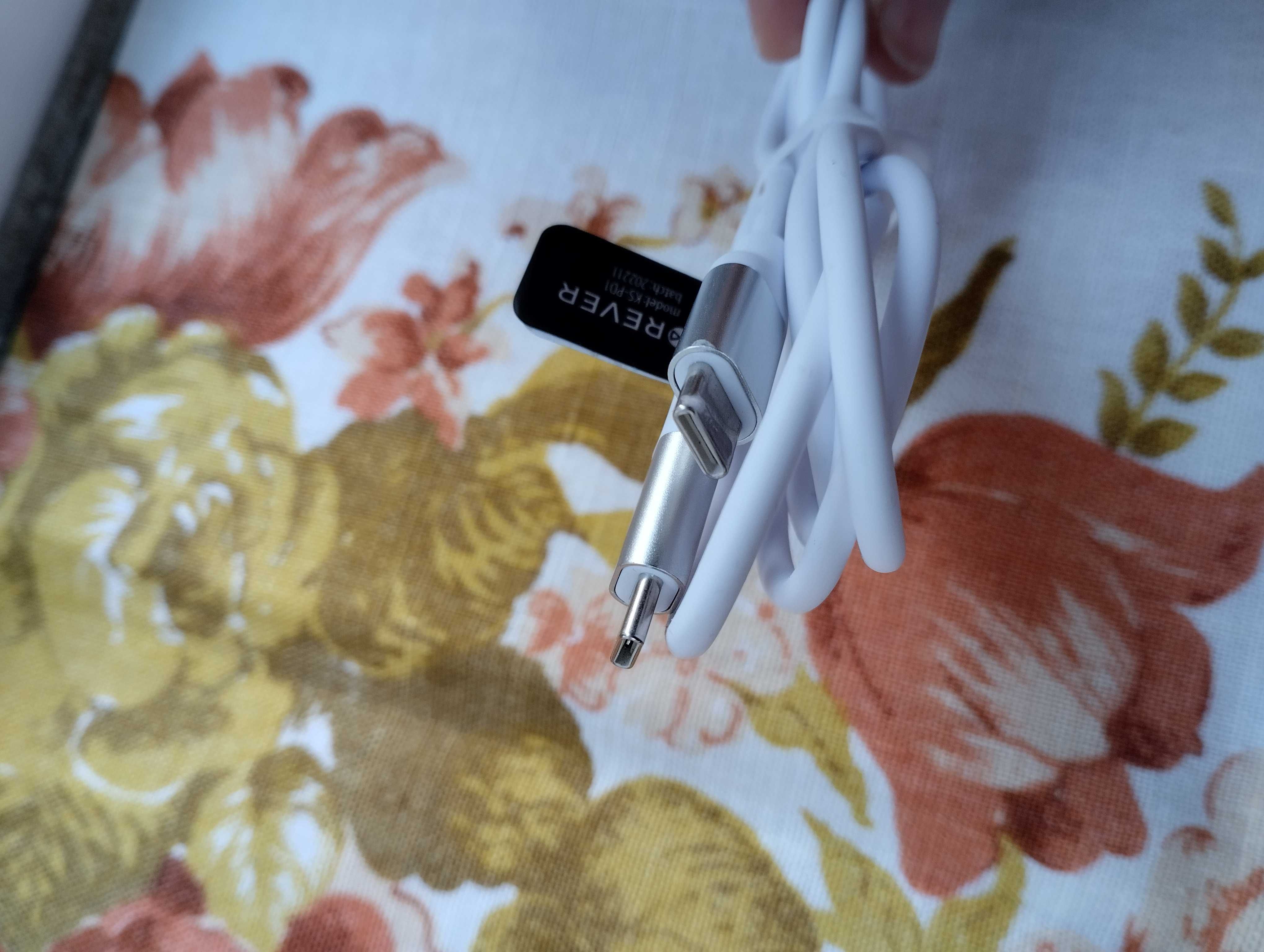 Nowy Kabel Forever HIGH Power USB-C / USB-C 25W  długość 1,5 m