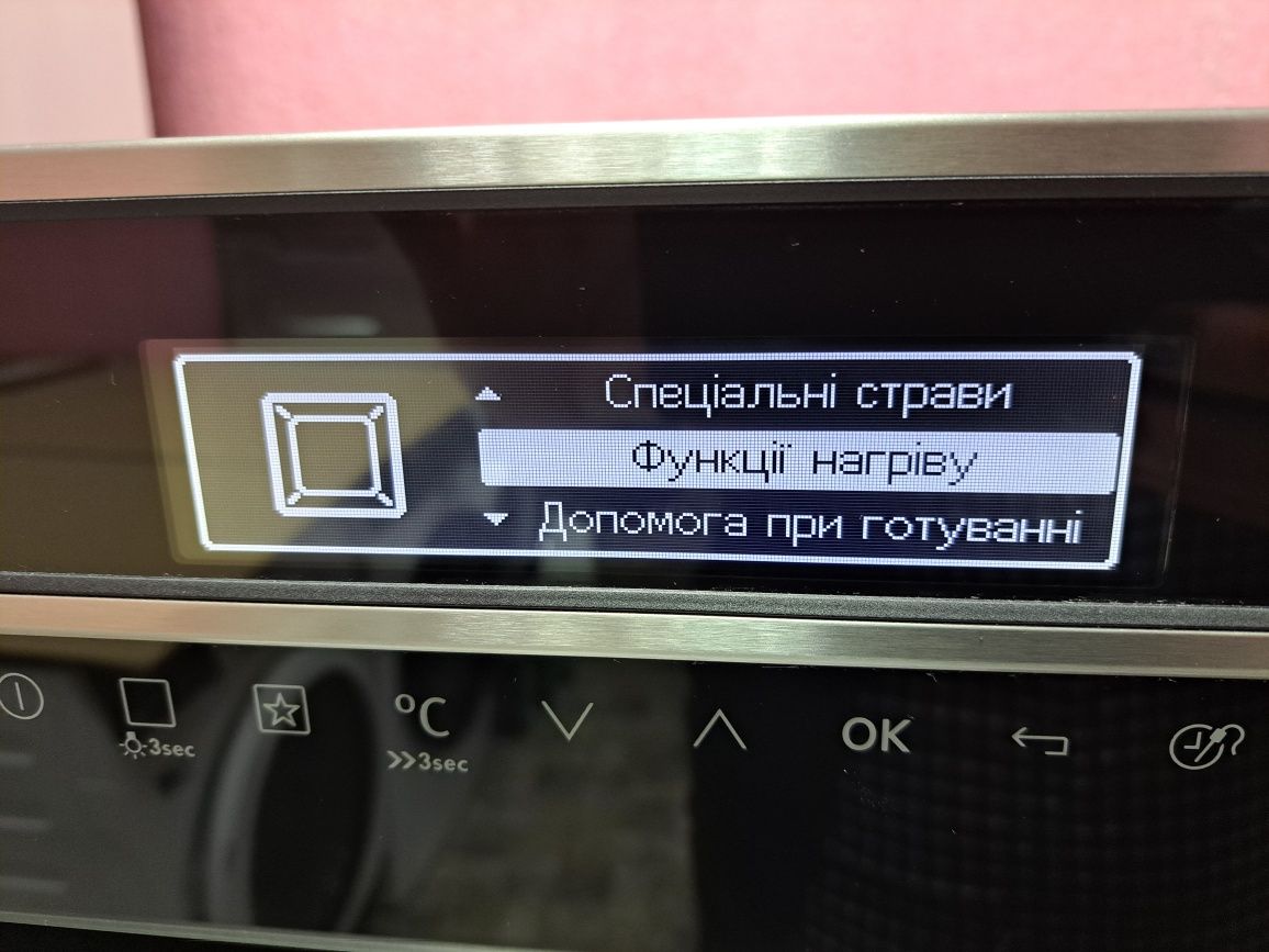 Комплект духовий шкаф AEG та свч AEG, Німеччина