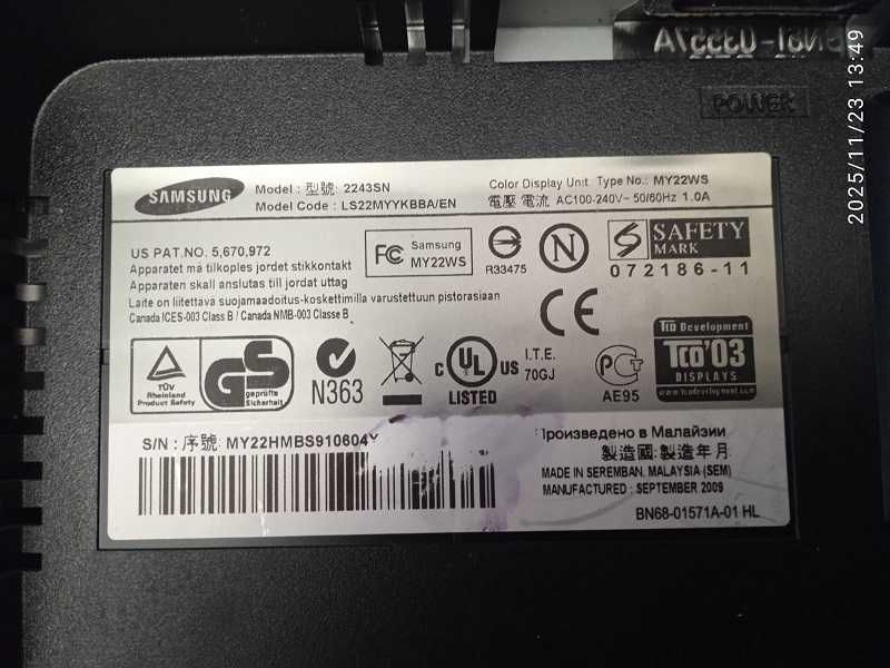 Монитор Samsung 2243SN