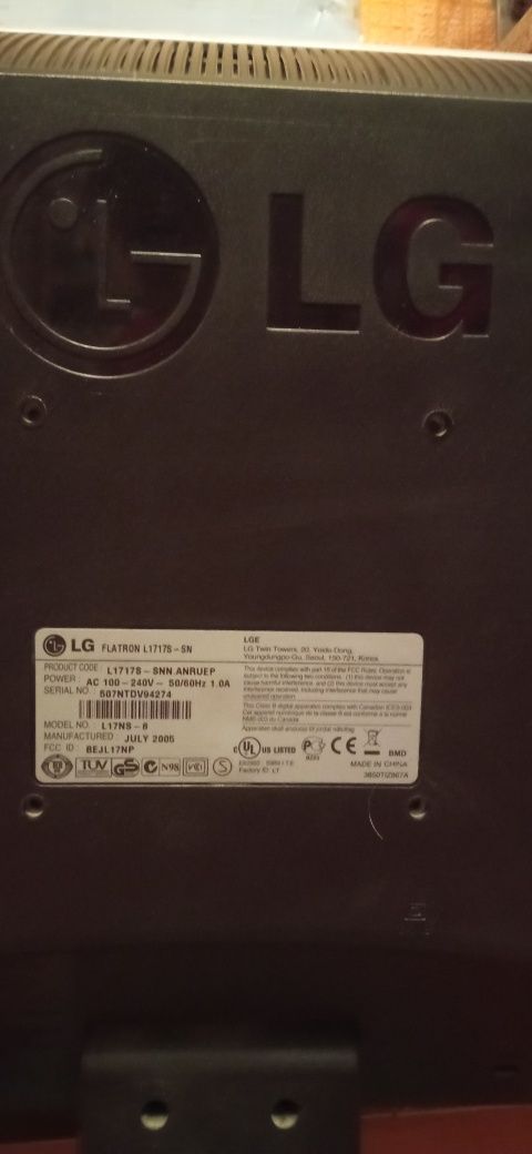 Монитор LG Flatron L 1717 S - SN
