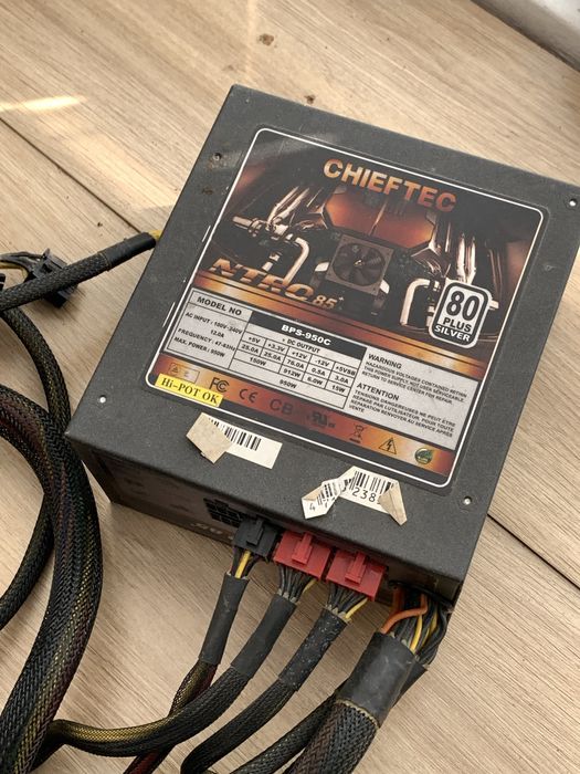 Блок живлення Chieftec BPS-950C