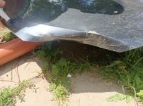 Maska, skoda fabia 3 iii uszkodzona