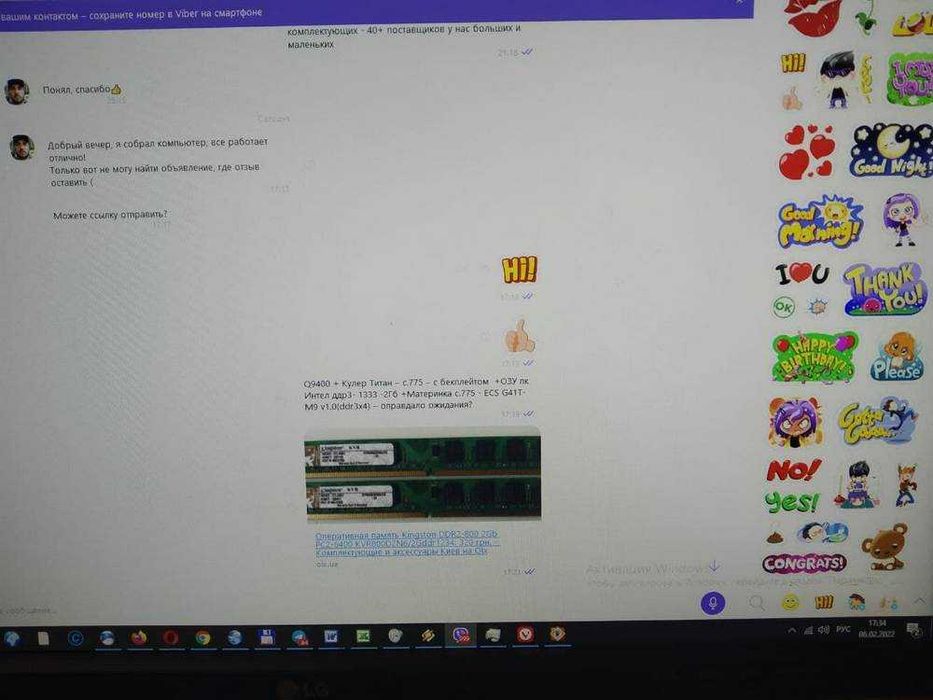 Ігровий процесор AMD FX-6300 3.5GHz5200MHz sAM3+ лот 30 шт.