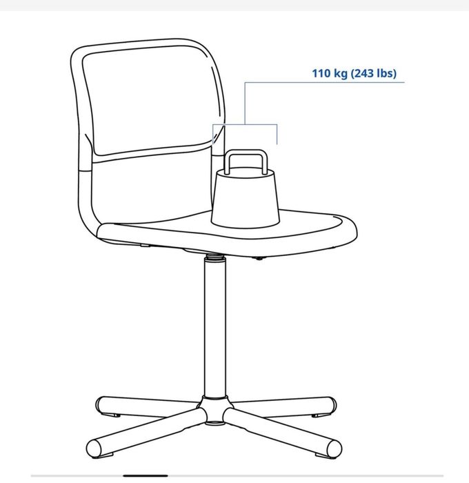 Стілець Ikea чорний б/в