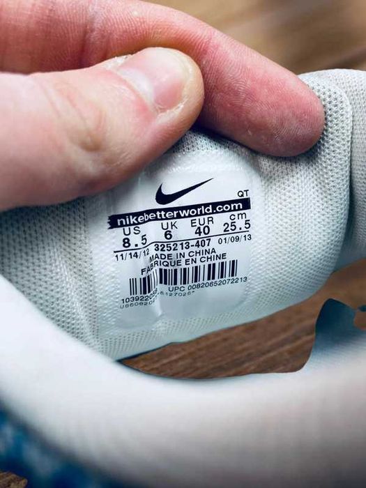 Buty Nike Air Max 90 niebieskie 40