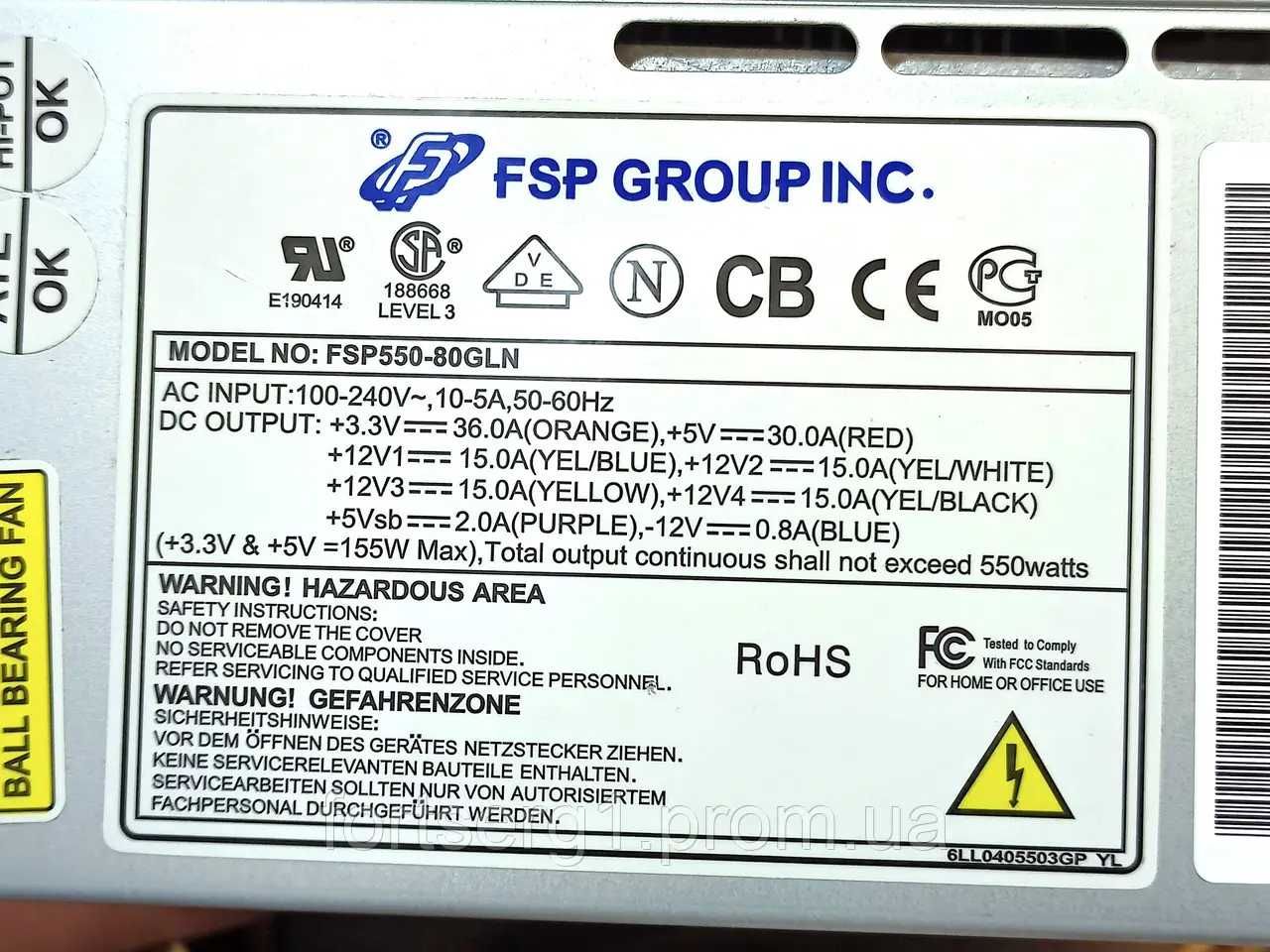 Блок питания 550W FSP model: FSP550-80GLN 120FAN