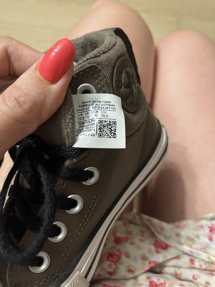 Кеды детские Converse All Stars