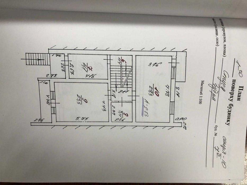 Продаж котеджу, вулиця Стуса, Зубра