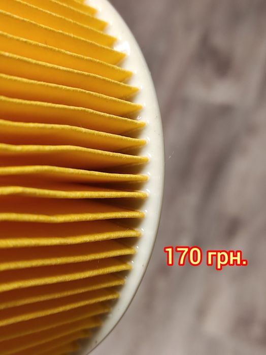 Уцінка. Патроний фільтр для пилососа Karcher