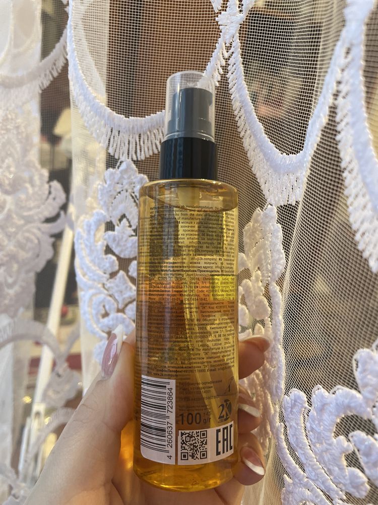 Продам масло для волос Dalas hair oil