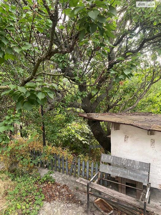 Продам Дом в городе с участком 5,5 соток