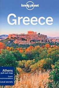 WYPAS LONELY PLANET GREECE GRECJA!!! Skarby Antyku, wyspy i plaże!!!