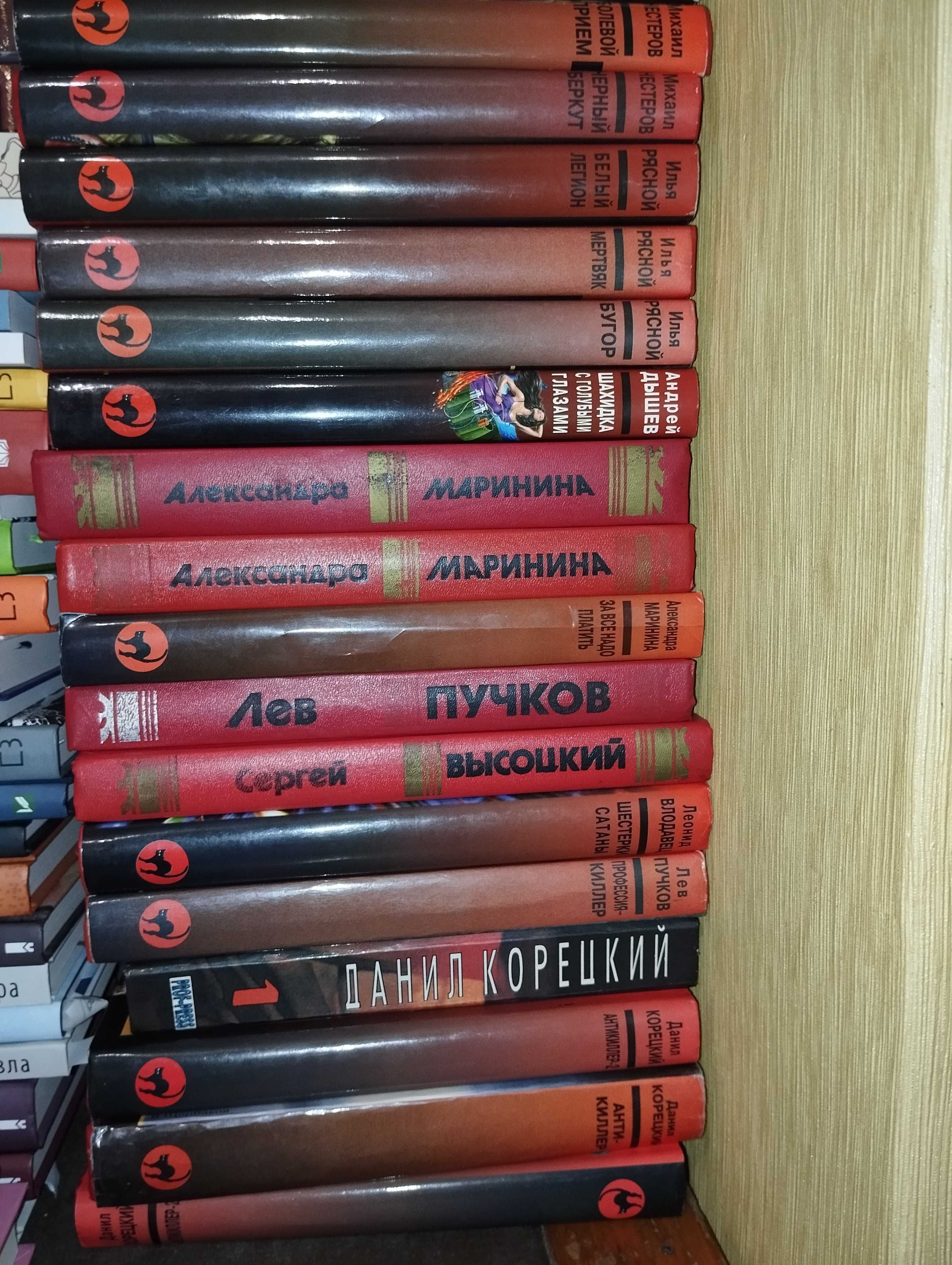 Детективы.Леонов,Маринина,Устинова,ПолякоВоронин,Бушков,Шитов,Колычев