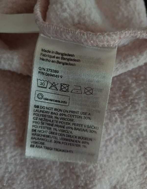 Bluza bawełniana do szkoły rok szkolny na jesień H&M klasyczna 158/164