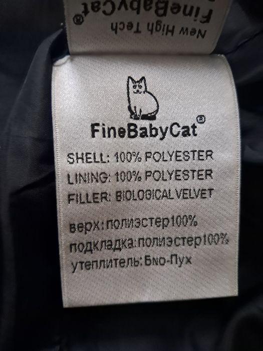 Пуховик жіночий довгий