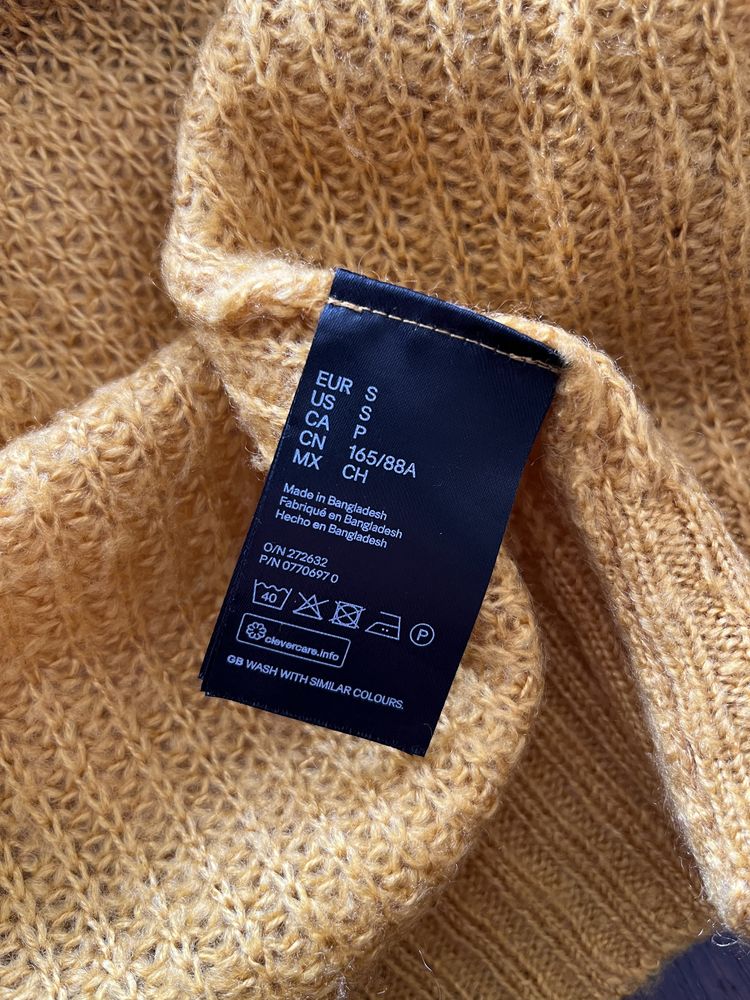 Kardigan sweter S długi lekki żółty musztardowy H&M