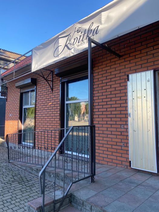 Торгове приміщення