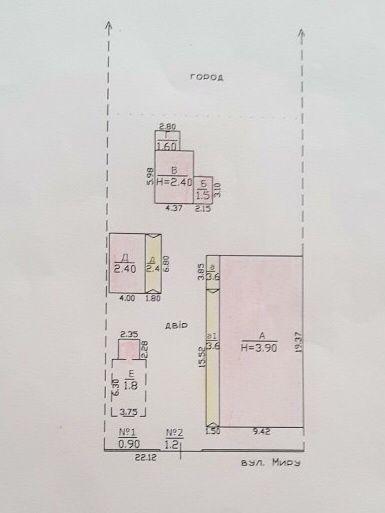 Срочно продам дом!!!