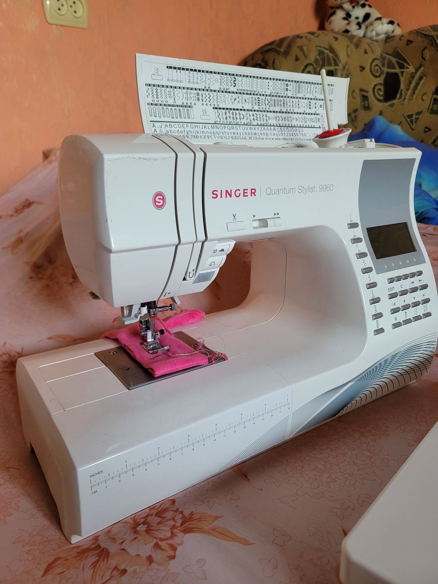 Нова Швейна машина Singer Quantum Stylist 9960