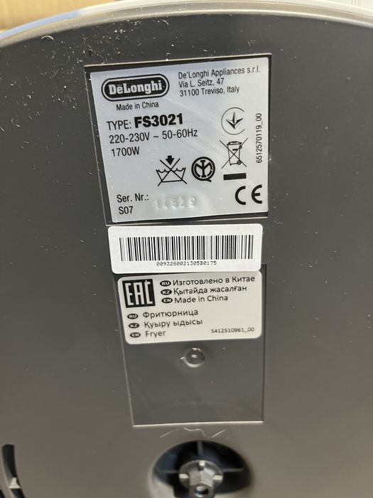 De'Longhi Frytkownica FS3021, regulowany termostat