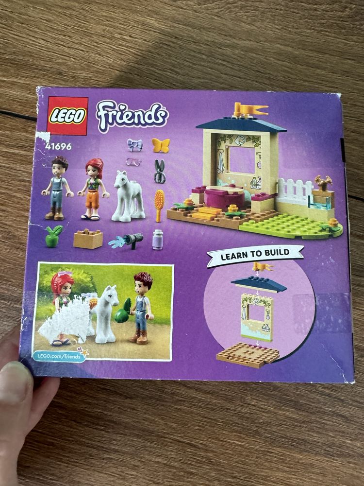 Лего френд Friends