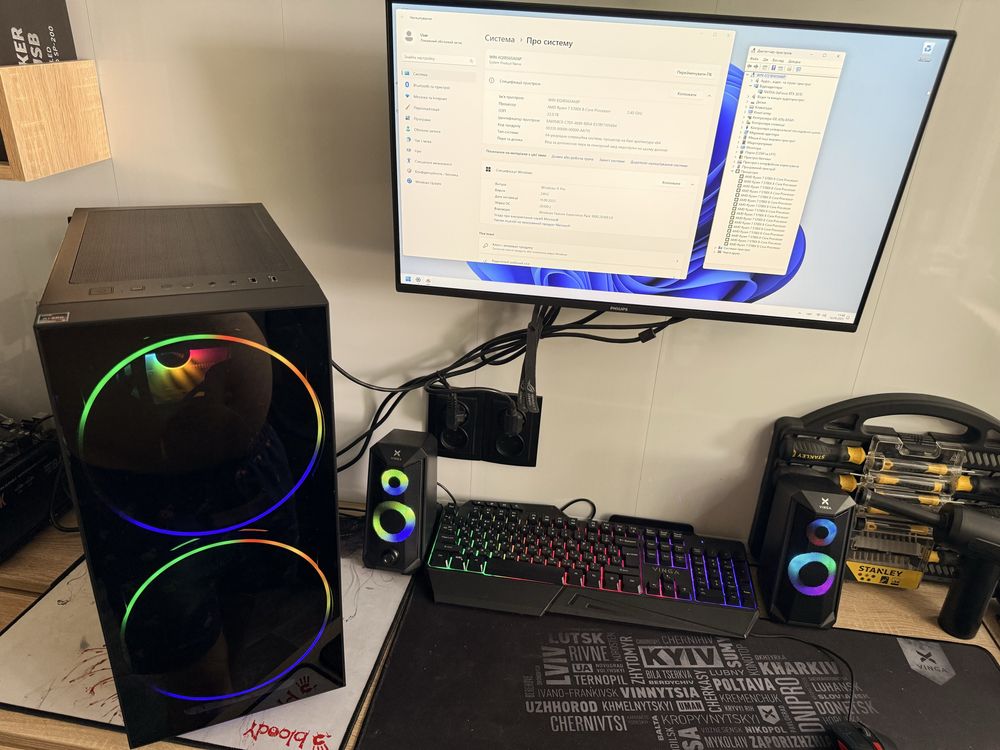 Компьютер Ультра ігровий Ryzen 7 32ddr 1tb ssd RTX 3070