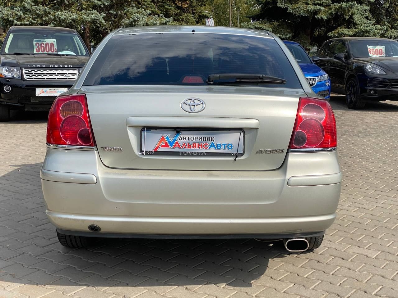 Toyota Avensis №3345 (ВНЕСОК від 15%) Альянс Авто Кривий Ріг