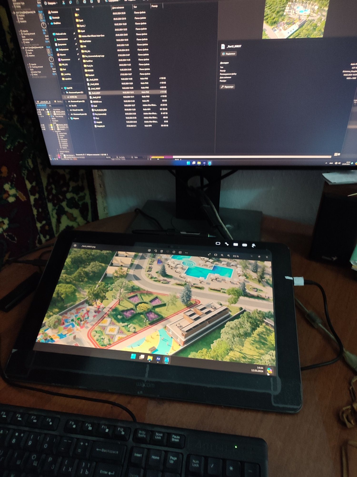 ГрафГрафічний монітор/планшет/графический мониторWacom Cintiq Pro TDH1