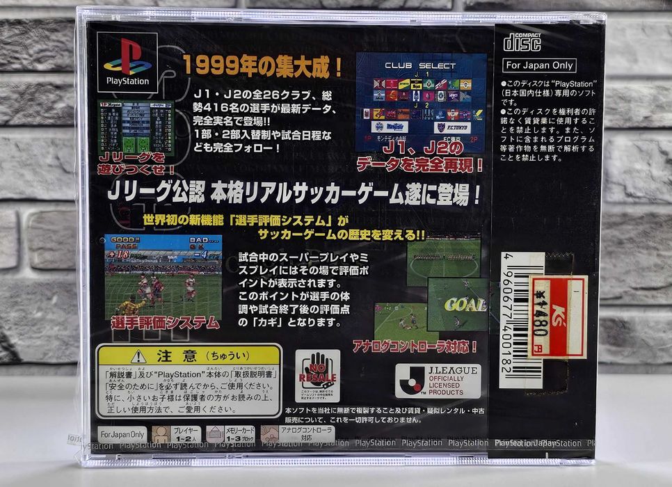 NOWY J-League Soccer - Jikkyou Survival League fabryczna folia.