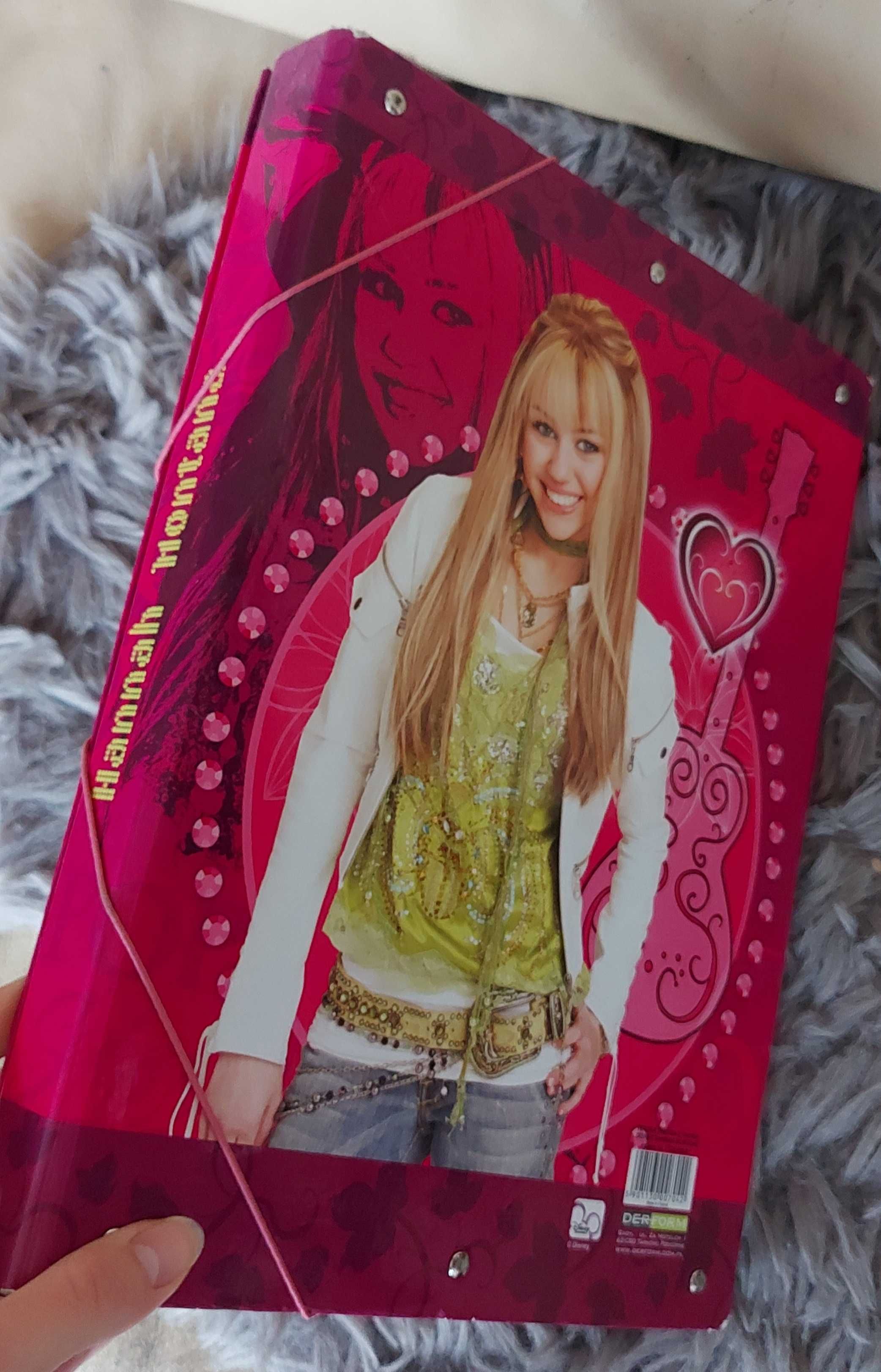 Teczka grubsza Hannah Montana